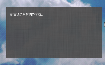 randomtalk_center.png